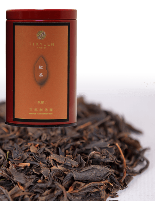 Phantom Tea Organic Asamiya Tea (Produced in Japan)  